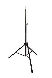 Ultimate Support TS-88B Aluminum Speaker Stand